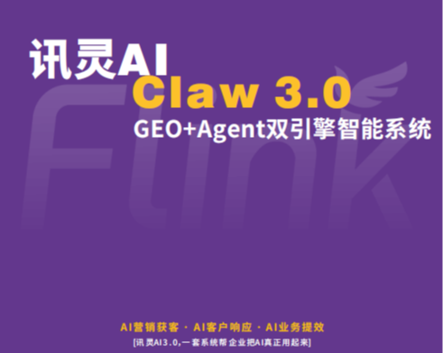 https://g4-img-all.oss-cn-beijing.aliyuncs.com/video/50108445/71d0578d6fc2dbf66e9a87b5ee2a2662.png