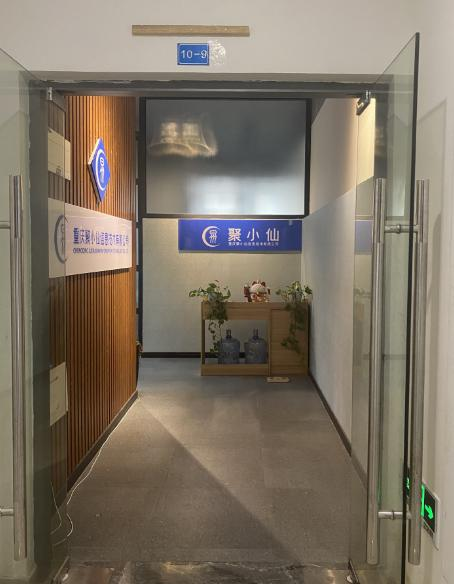 探讨不错的百度服务商哪家性价比高，泸州地区百度服务商推荐