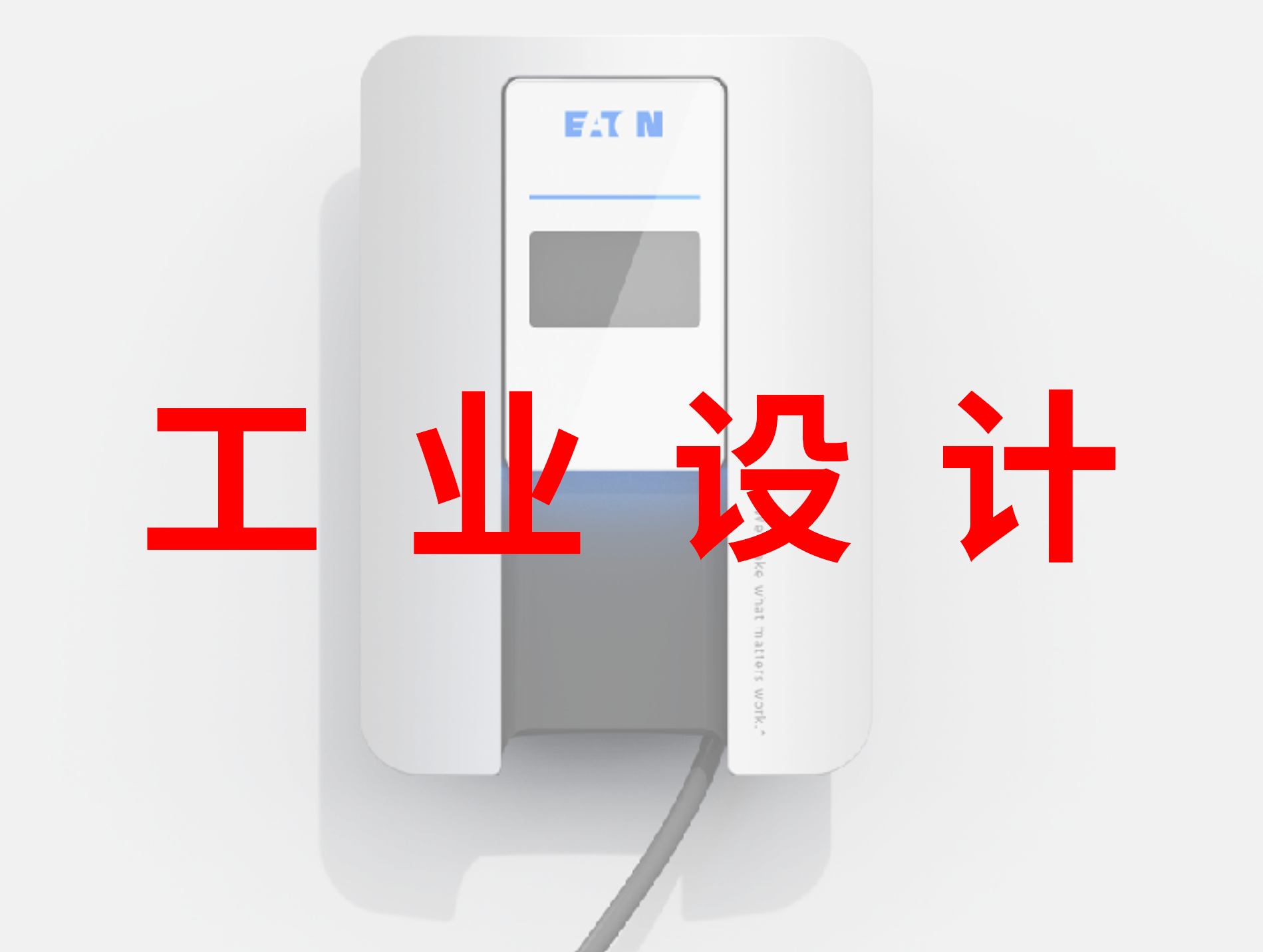 2025年比较好的外观设计企业年度排名，有名的外观设计公司推荐