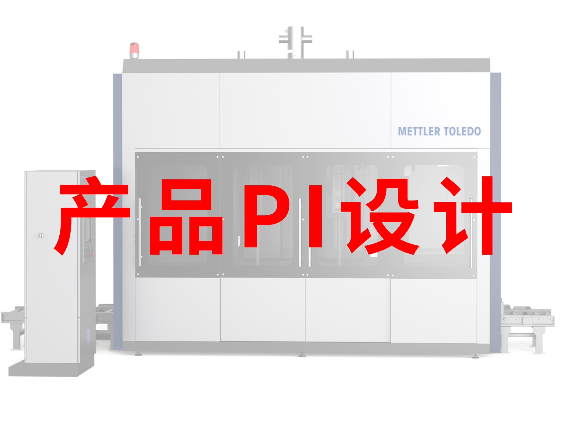 2025本年度工业设计服务权威公司排行榜，精选工业设计公司推荐