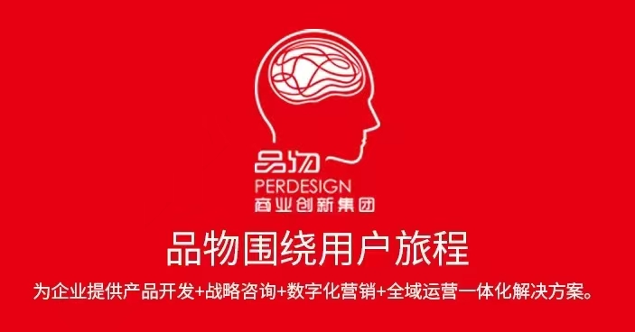 2025年专业的品牌设计公司年度排名，品牌设计大型机构/高性价比的品牌设计公司推荐