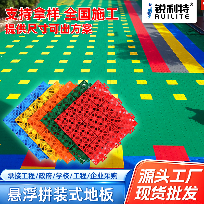 河北利初塑料制品有限公司推荐，和同行比优势在哪