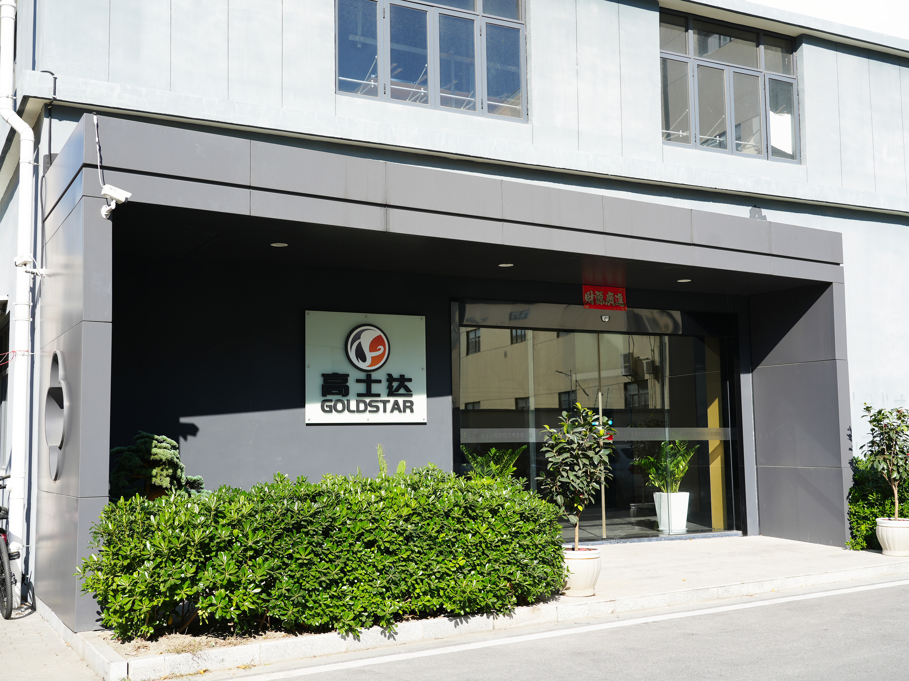 2026年找振动盘优质加工厂,看这里