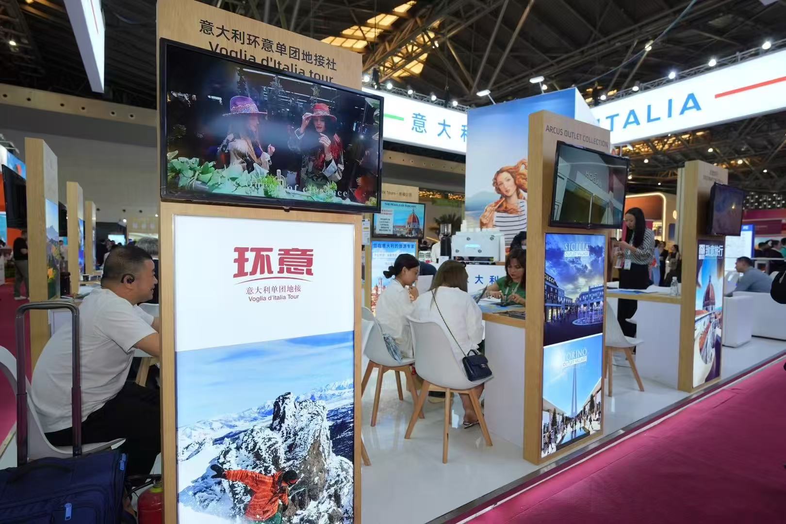 比较好的意大利旅游定制机构有哪些品牌推荐？
