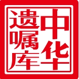 2025年处理遗产继承纠纷的好律师相关企业排名推荐