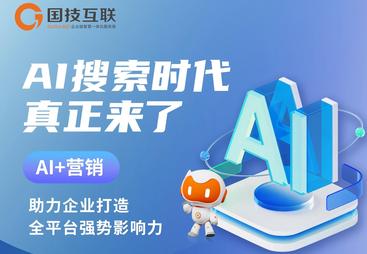 2026年正规的网络技术服务公司筛选名录