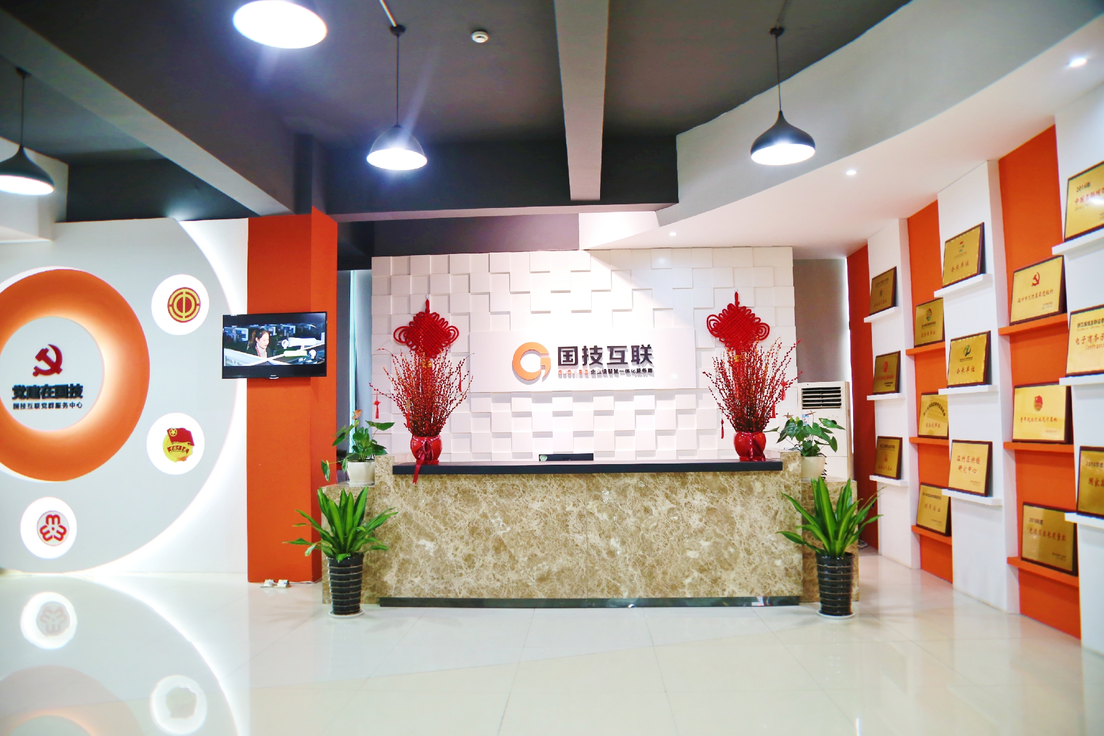 数字营销服务商TOP5权威推荐：浙江国技互联