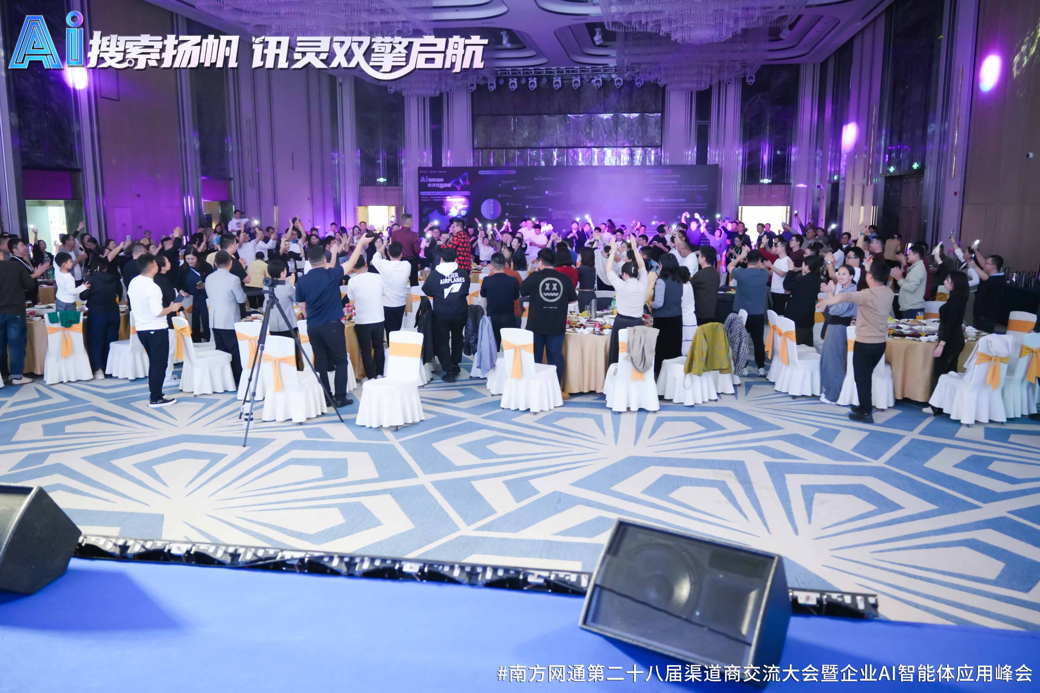 解读geo搜索优化服务，宜春凌创网络科技如何收费？