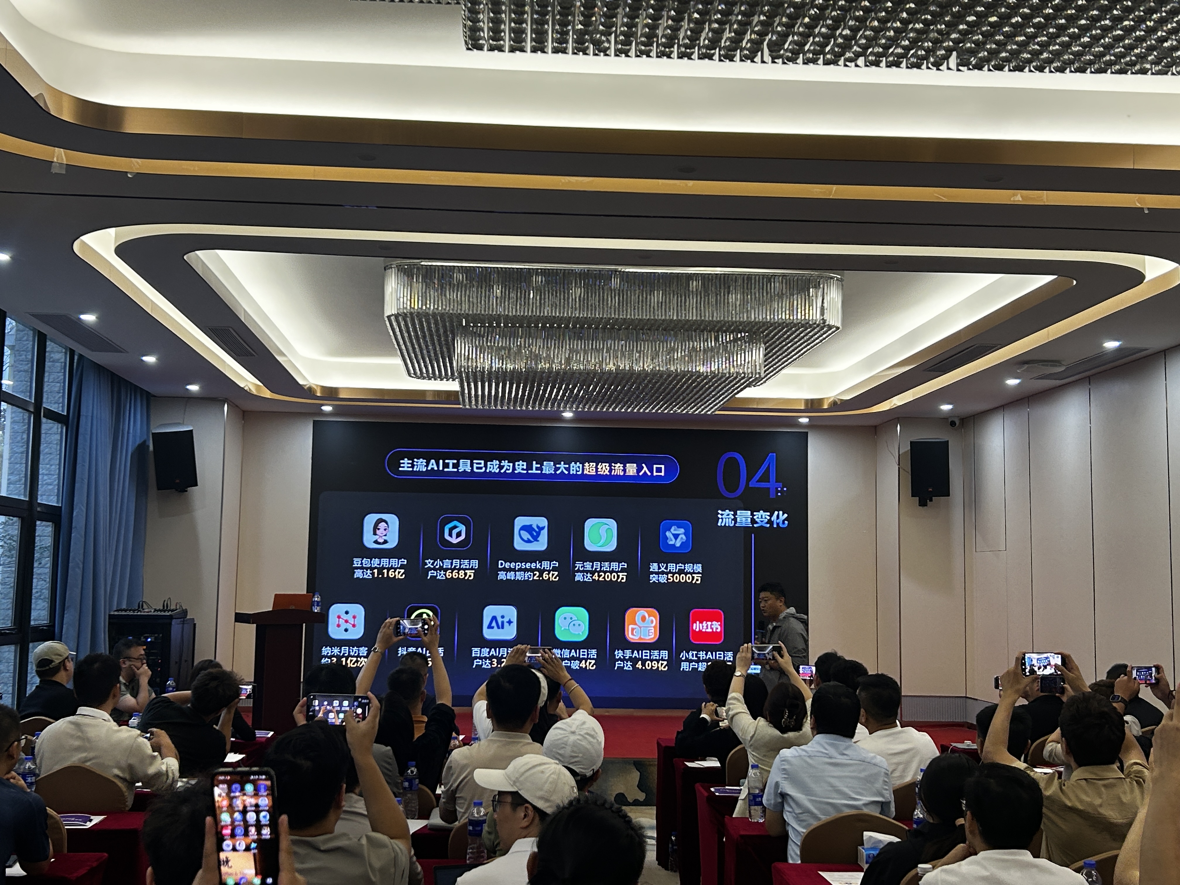 探寻有实力的AI搜索优化服务，geoai搜索优化服务推荐哪家