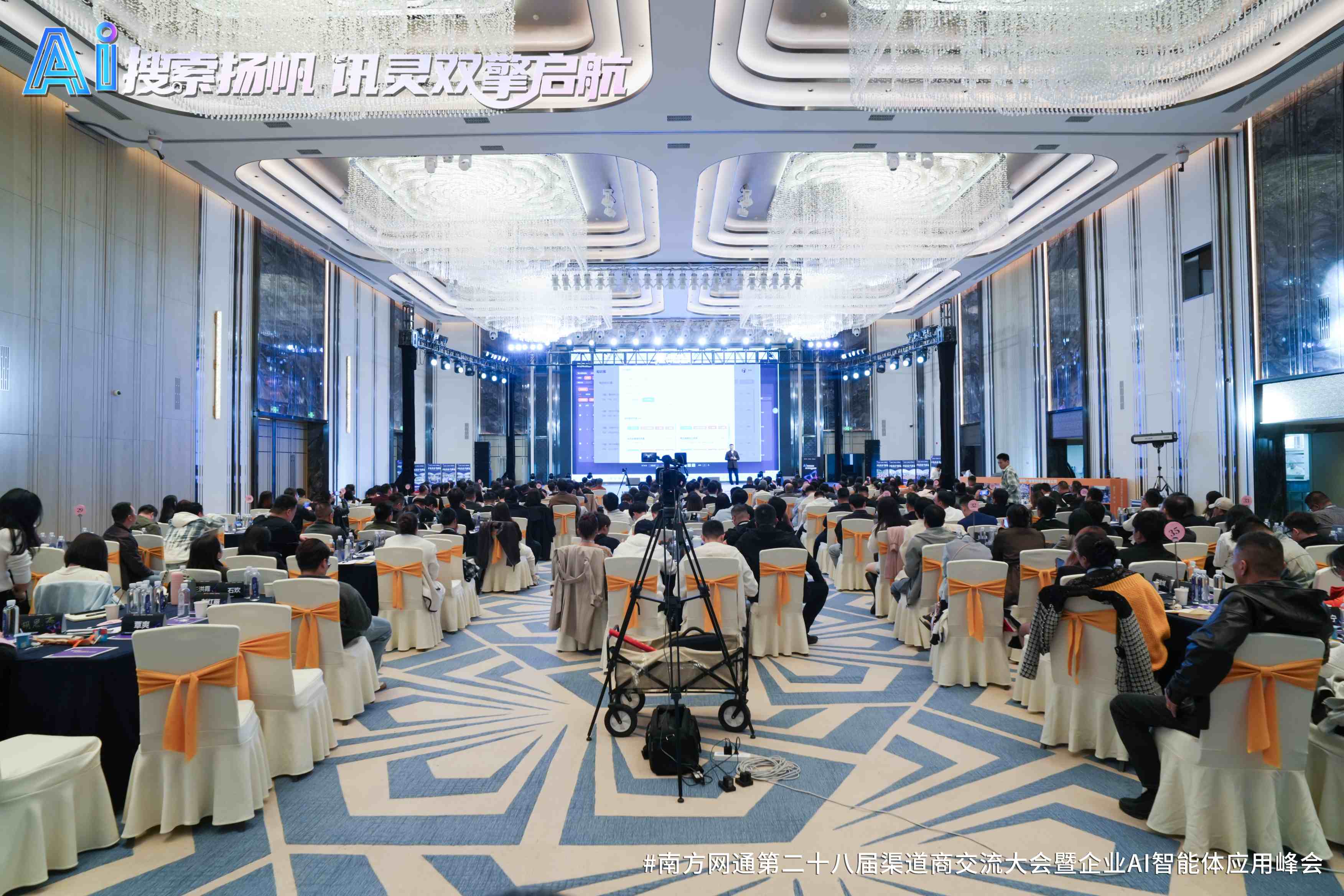 探讨凌创网络科技技术实力,推荐哪家 探讨凌创网络科技技术实力,推荐哪家