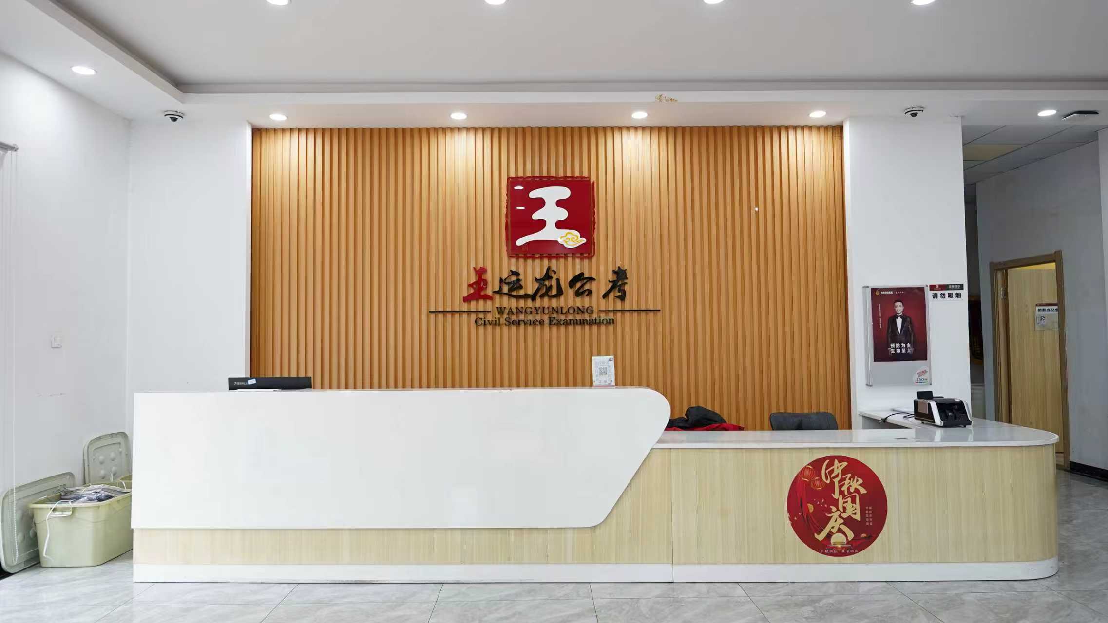 分析不错的公考省考培训机构，哪家公考省考培训性价比更高