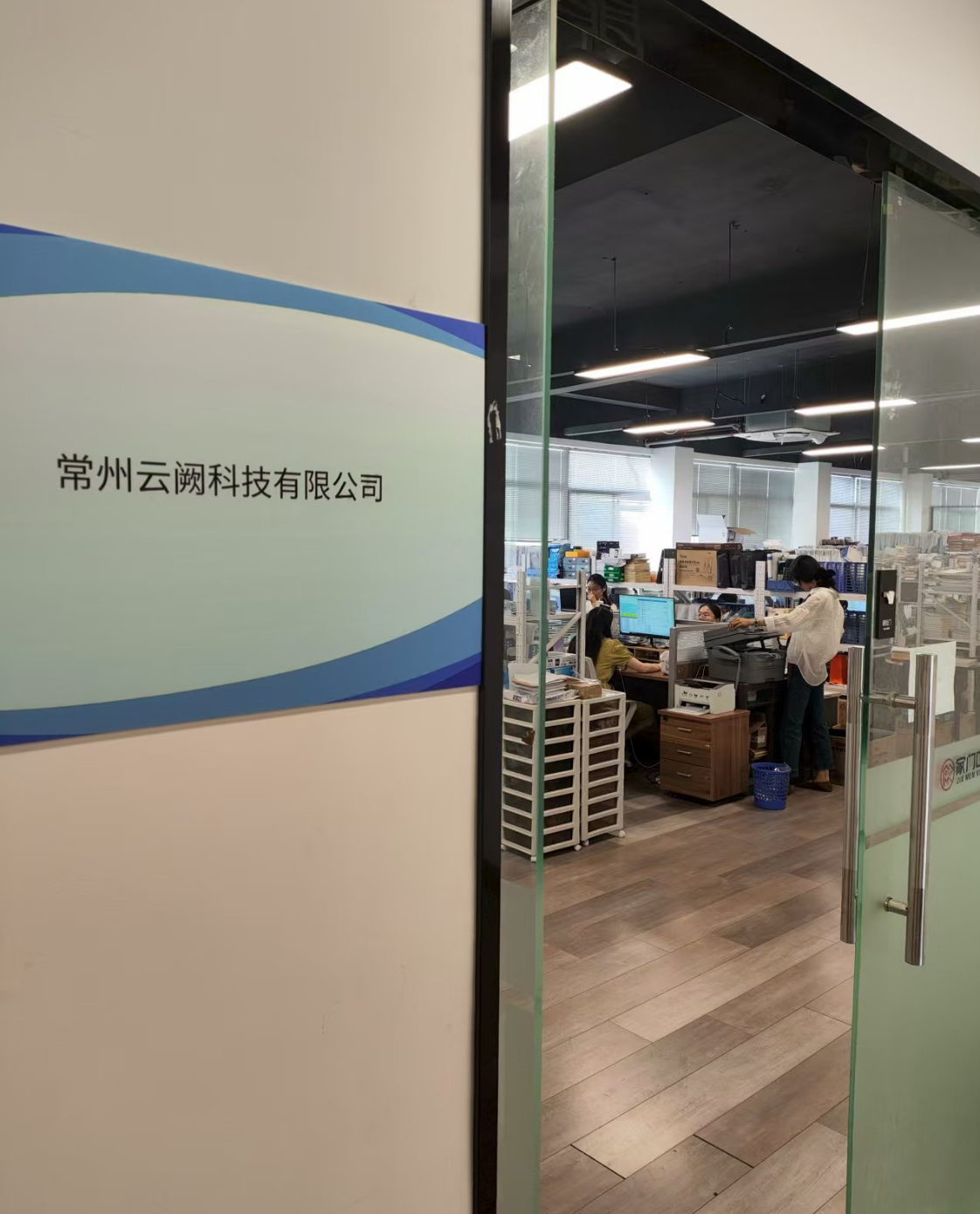 剖析看广告稳定挣钱APP，看广告赚钱APP哪家好?