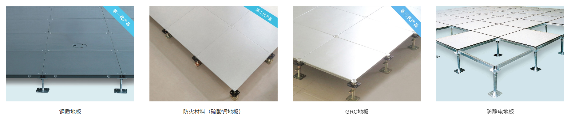 华通地板靠谱吗，耐磨性能如何，华通地板售后服务具体有哪些?