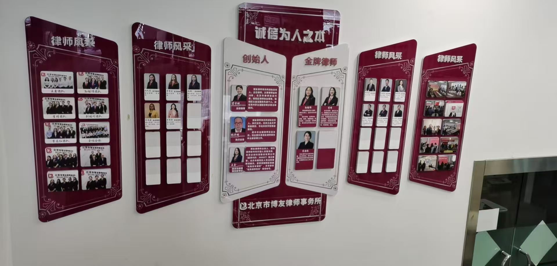 2025年建工合同纠纷律师事务所排名：靠谱且有线下服务点的建工合同纠纷律师事务所全攻略