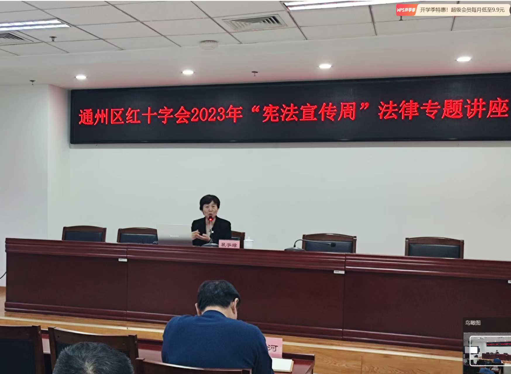 2025年中国知识产权律师事务所推荐榜单正式发布，知识产权律师事务所——专业的助力服务