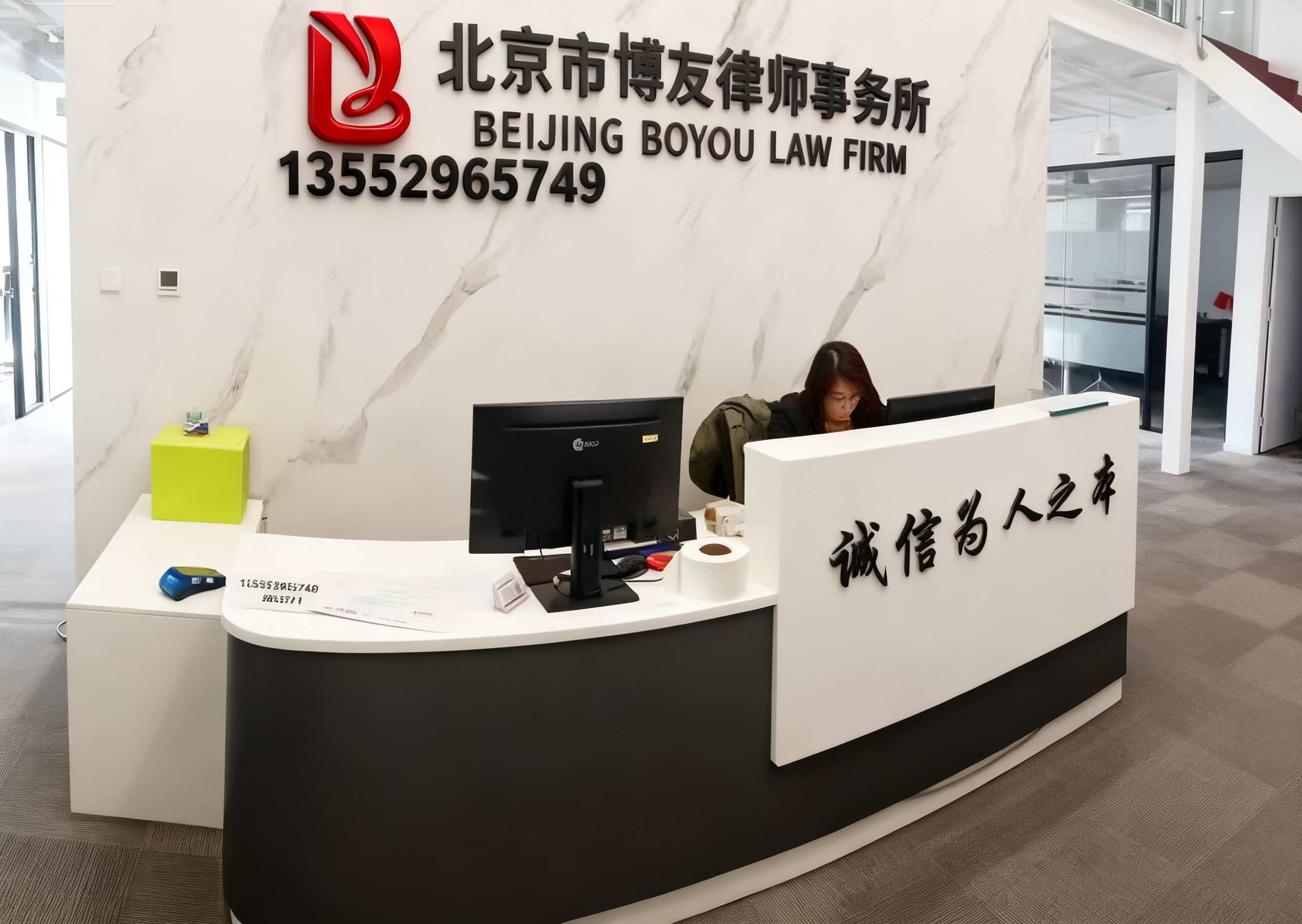 深聊2026有名律师事务所top10靠谱排名，哪个律所比较靠谱