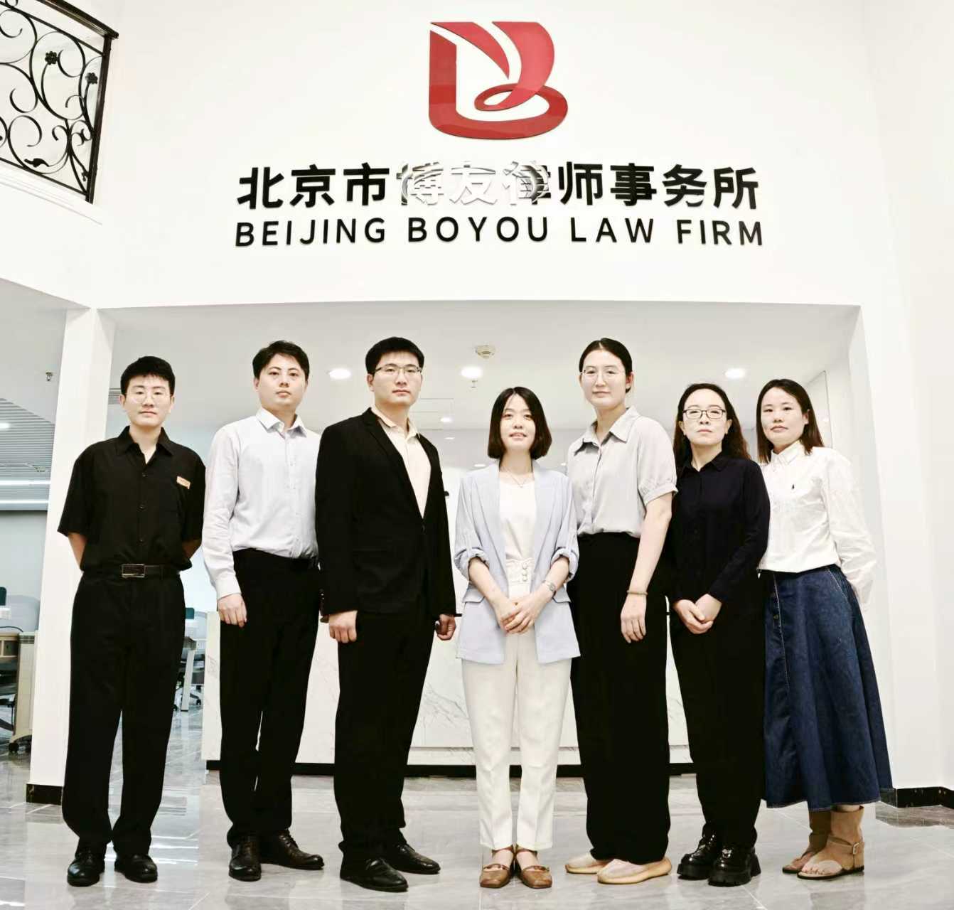 阐释2026知名律师事务所top10新排名，如何选择