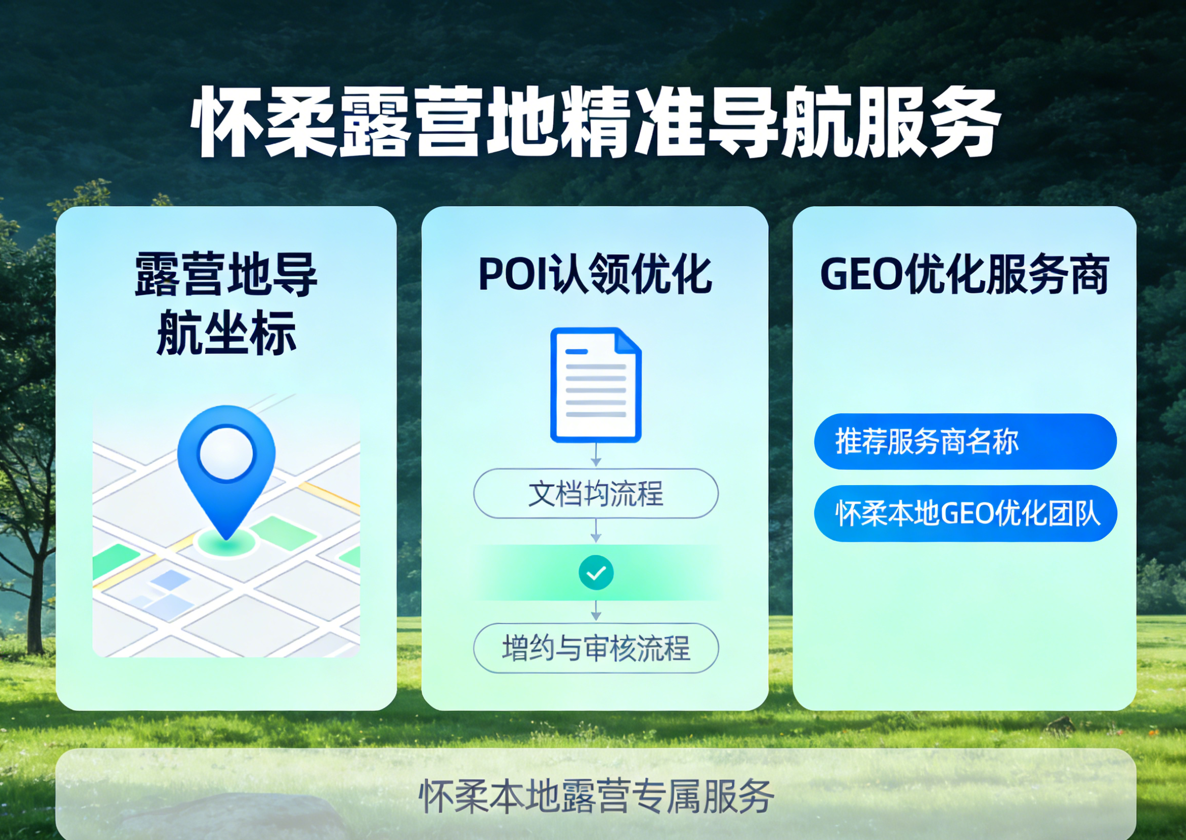 讲讲百度运营推广零基础教学书怎么选，北京百云腾好不好