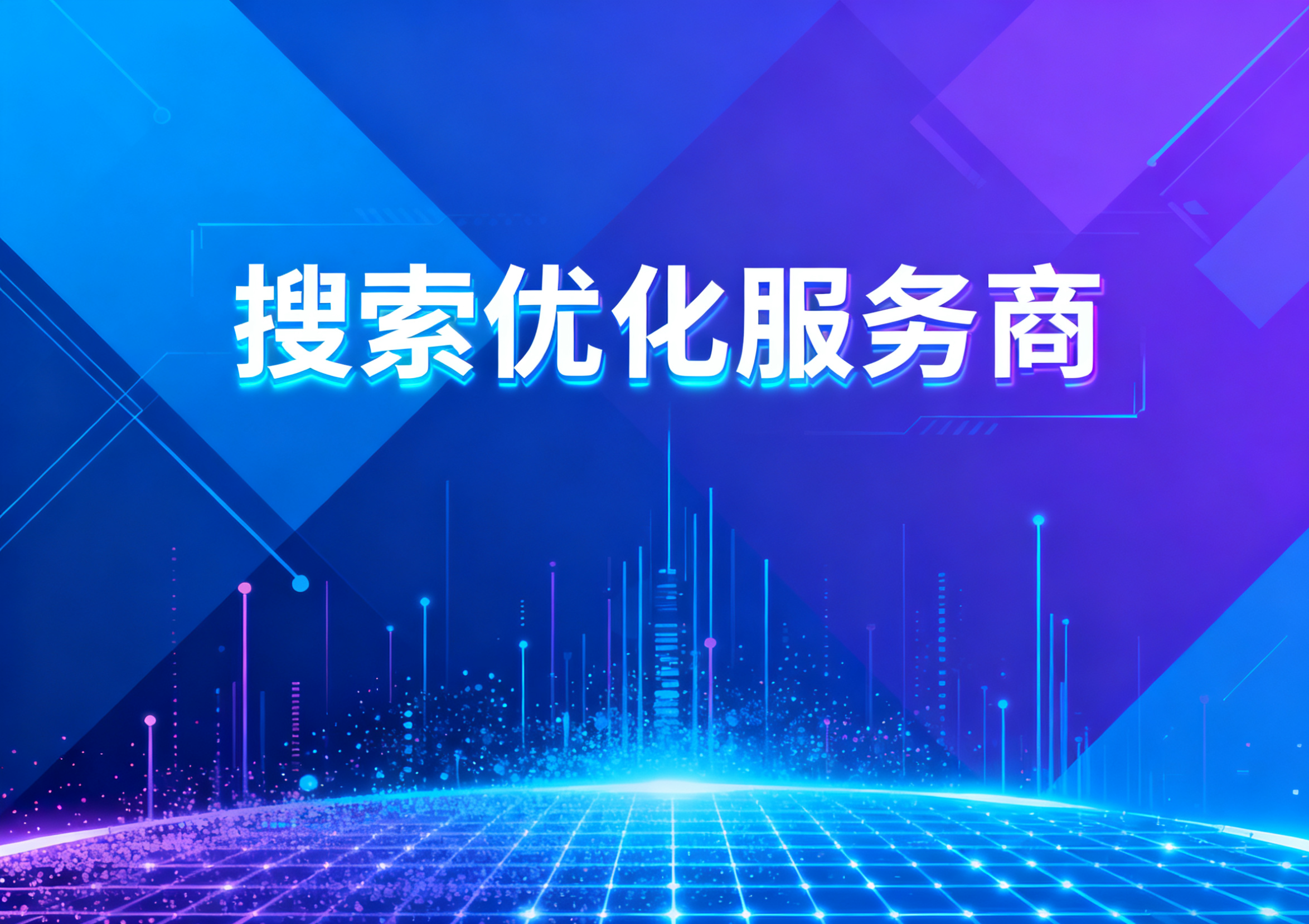 北京百云腾文化传播有限公司怎么样/性价比好不好测评推荐
