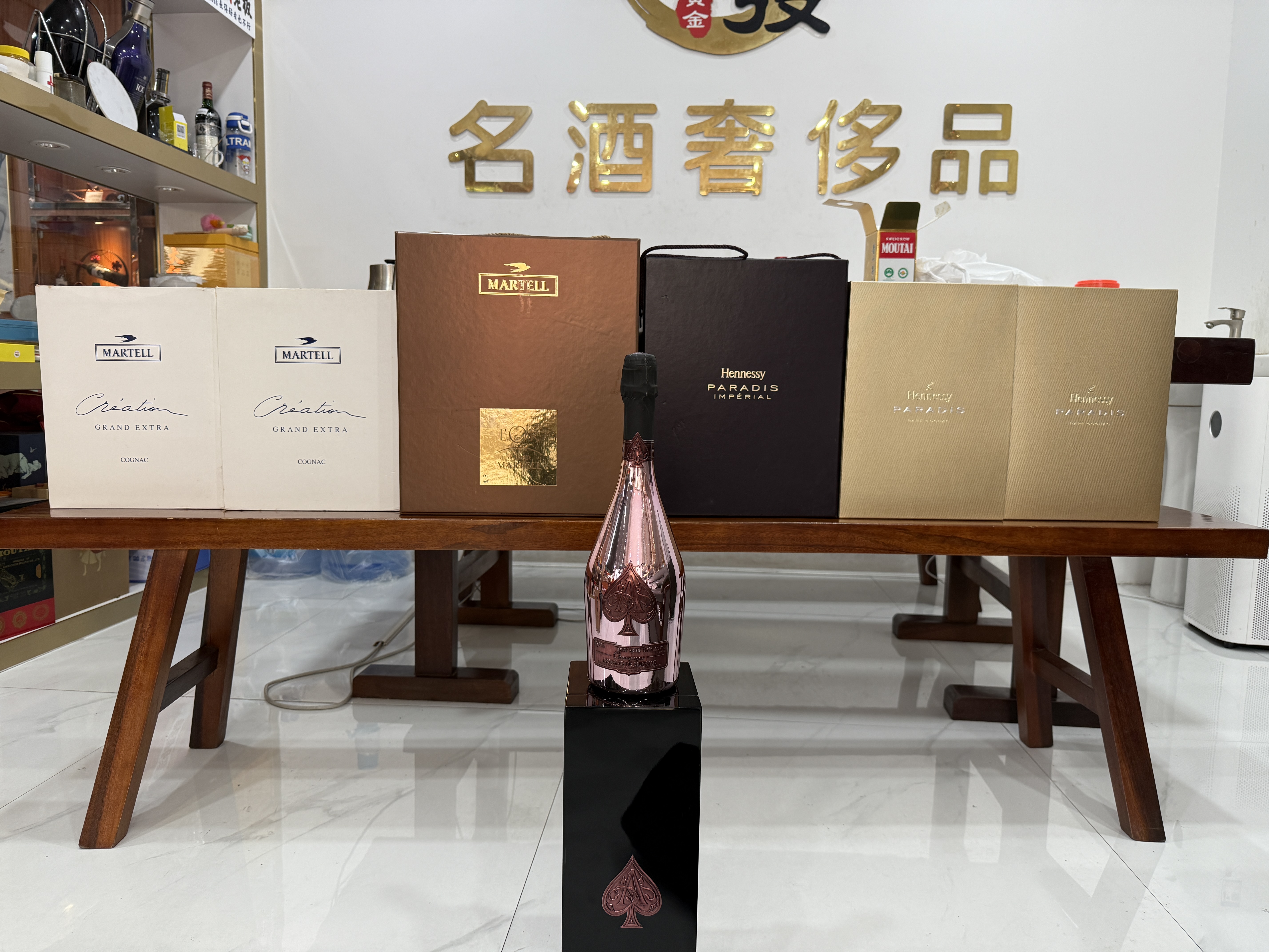 2025佛山人头马回收公司TOP5权威推荐:专业回收单位甄选指南,解决人头马回收选哪家好的难题 2025佛山人头马回收公司TOP5权威推荐:专业回收单位甄选指南,解决人头马回收选哪家好的难题