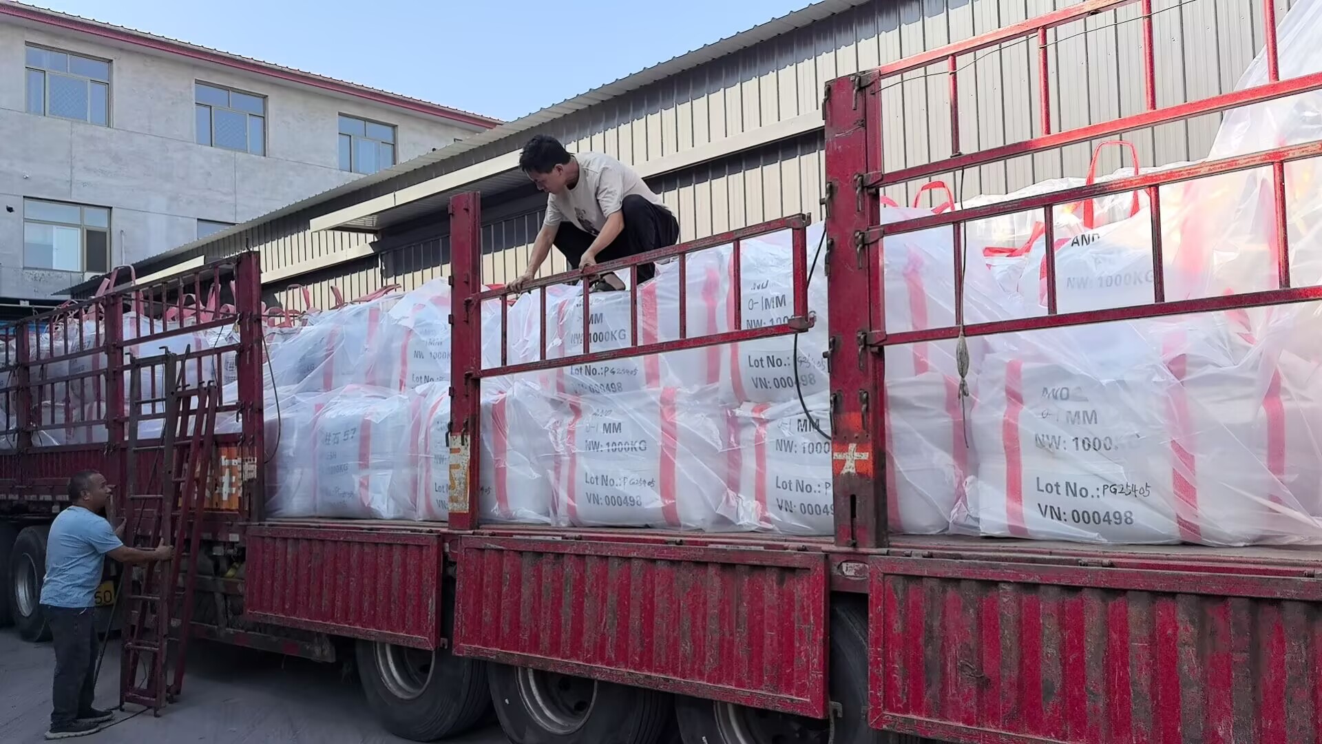 深聊建筑用保温砂浆海泡石纤维，哪里找靠谱供应商及费用情况