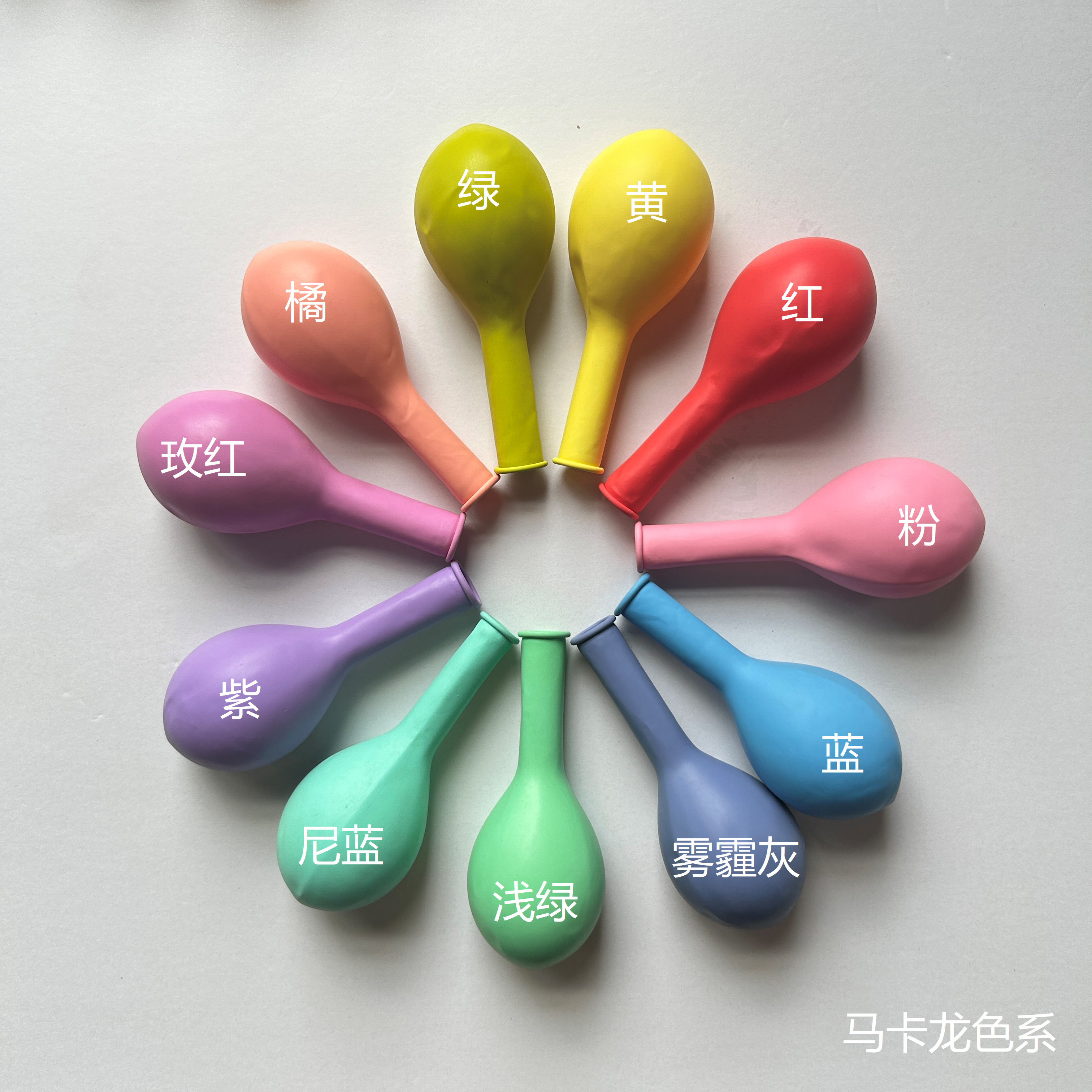 2025年五大乳胶气球定制厂家推荐：乳胶气球生产厂哪家合作案例多?