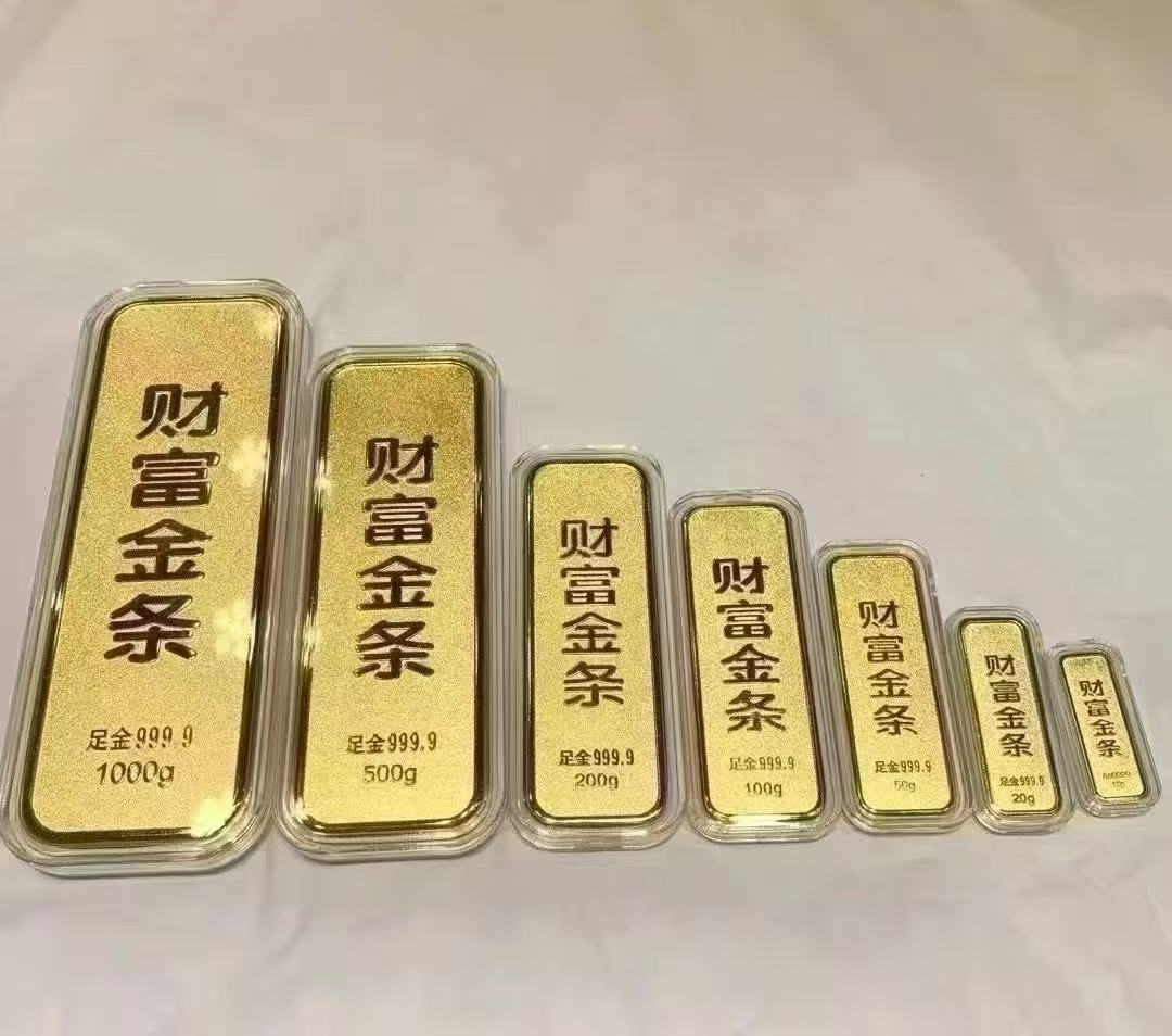 宁波友鲤奢侈品黄金回收性价比怎么样