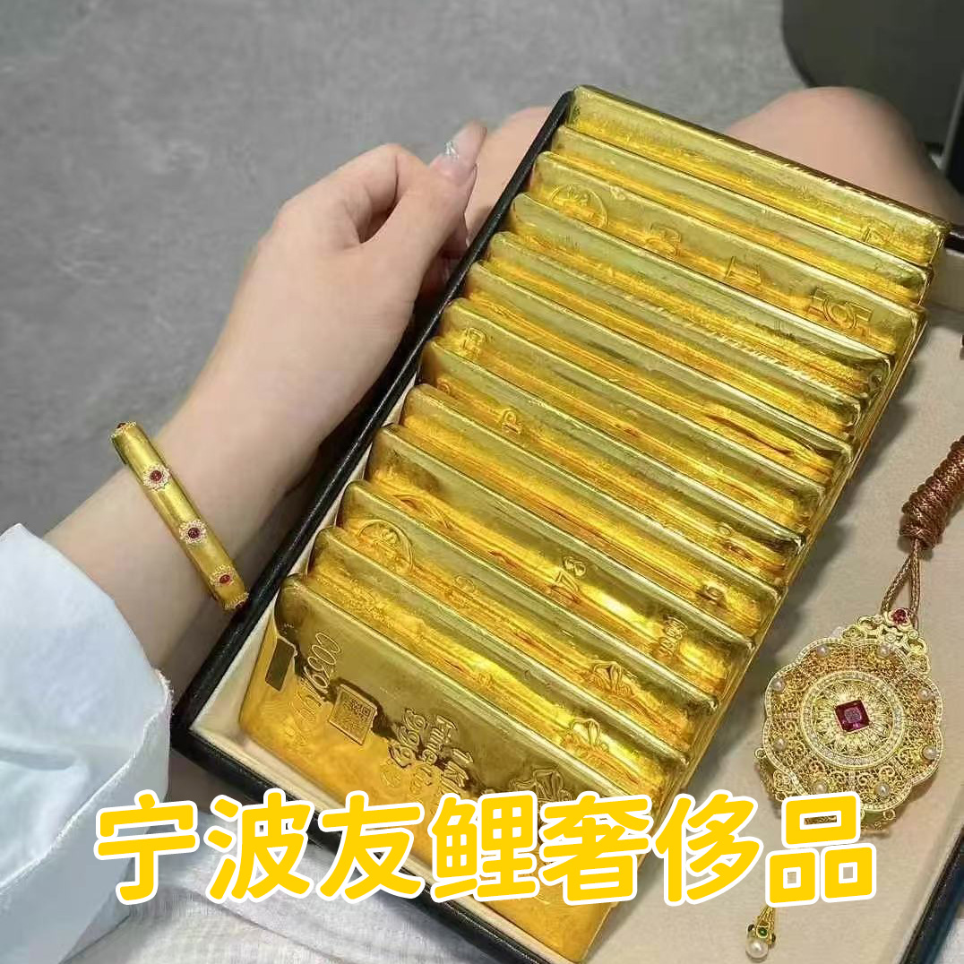 靠谱的老牌首饰黄金回收，同城上门黄金回收店哪家好?