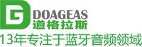 深圳市道格拉斯科技有限公司