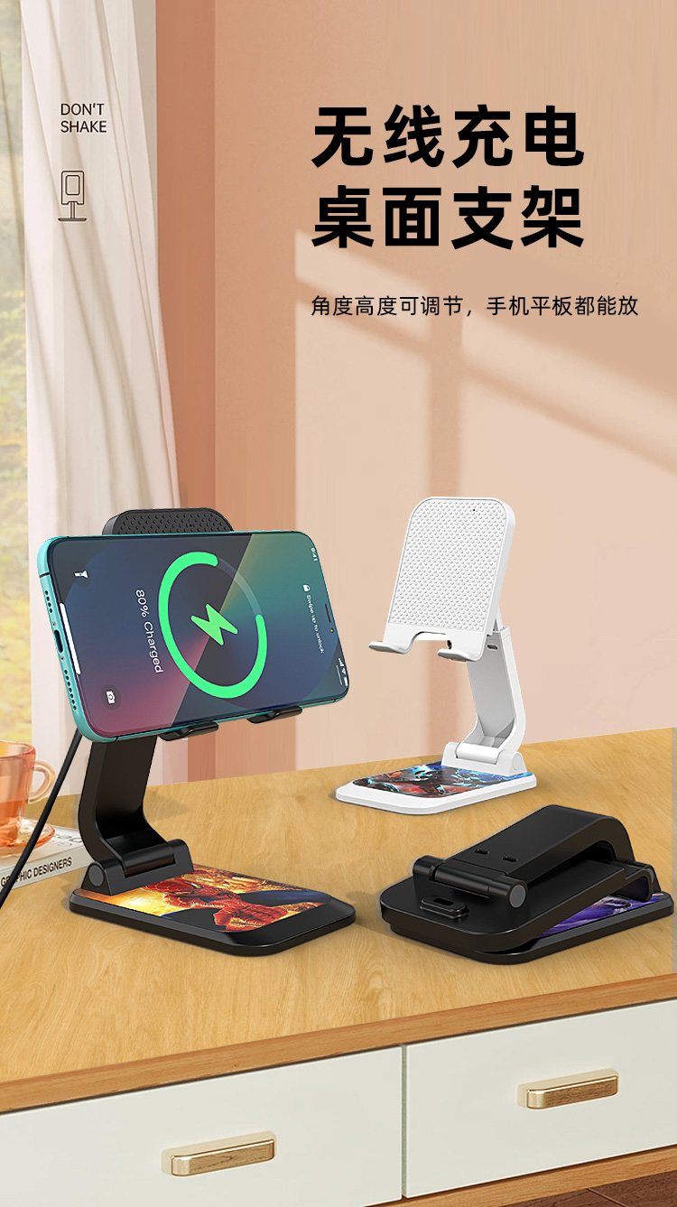 的私模蓝牙音箱工厂&mdash;&mdash;深圳市道格拉斯科技有限公司