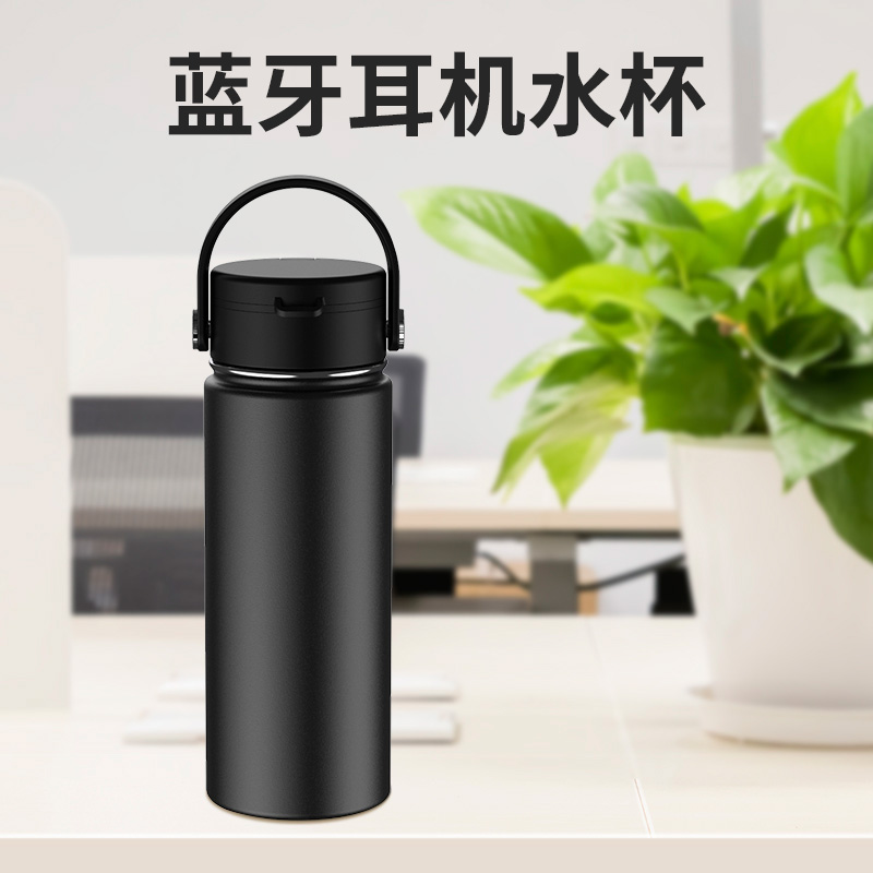 2025年水杯蓝牙音箱品牌企业推荐：中国五大水杯蓝牙音箱制造商权威测评与深度解析