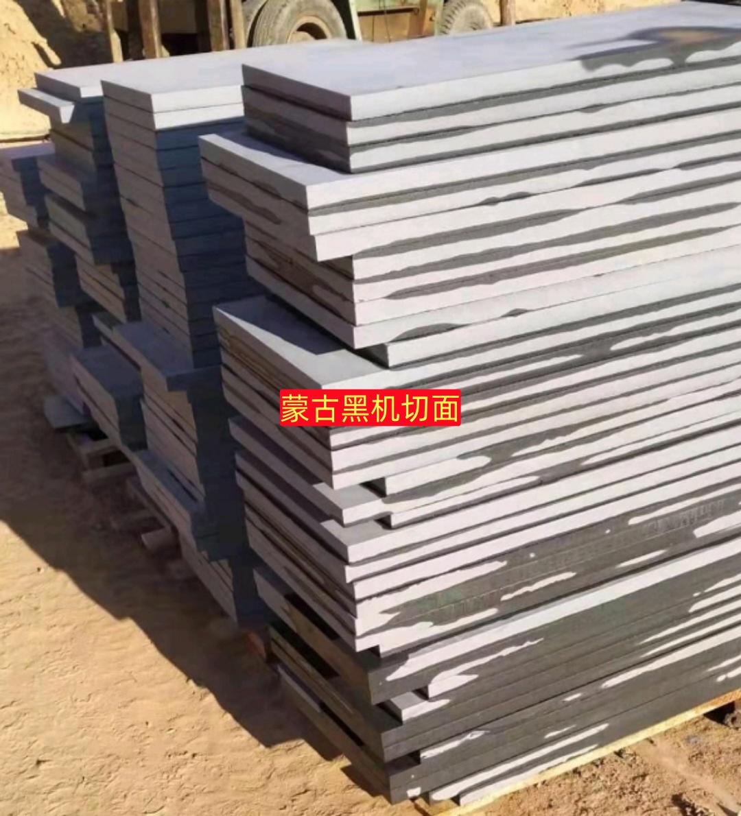 说说中国黑石材，口碑好的源头工厂怎么选，为你提供选择指南