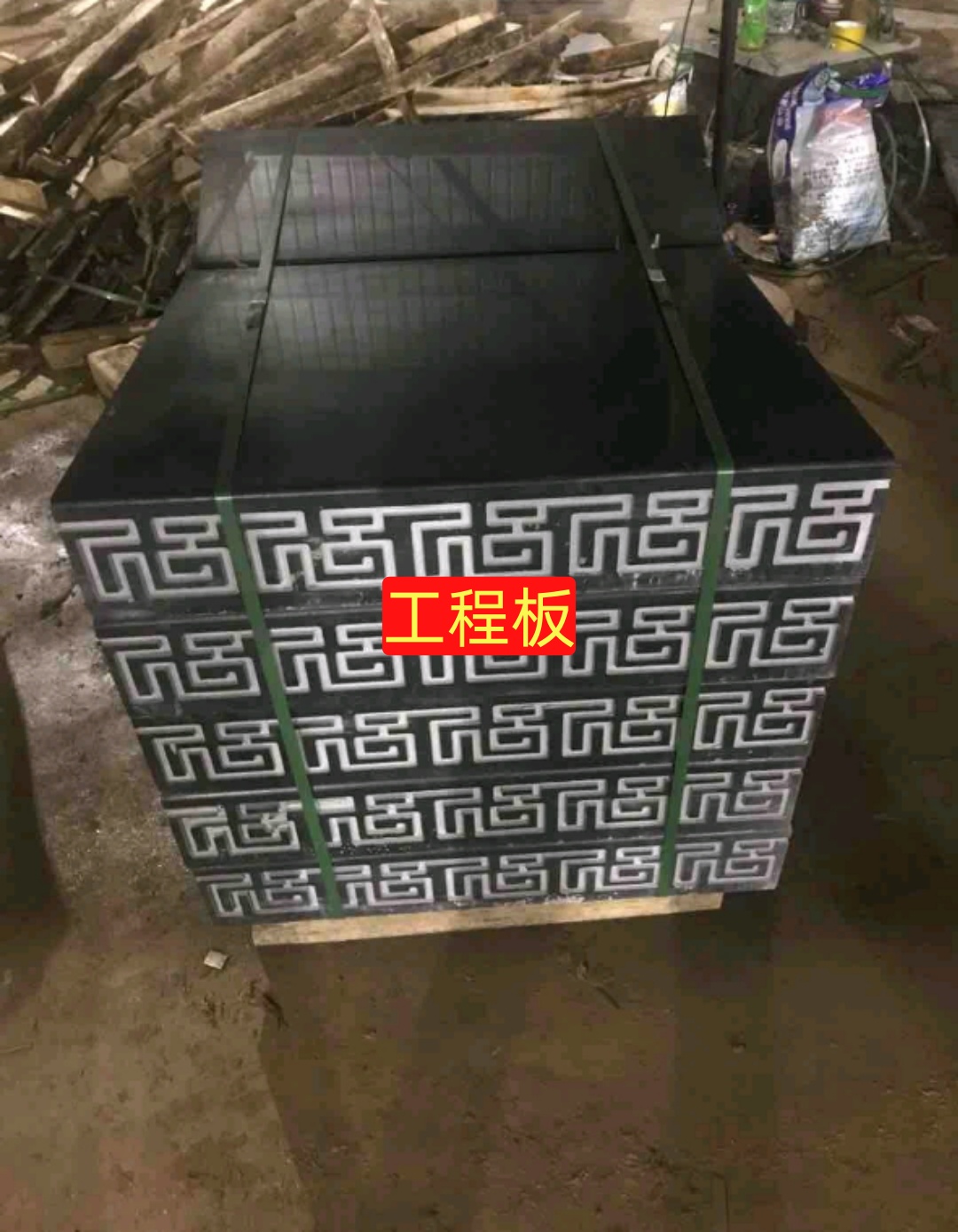 2025年蒙古黑石材供应企业排名：大型且售后完善的蒙古黑石材厂家解析