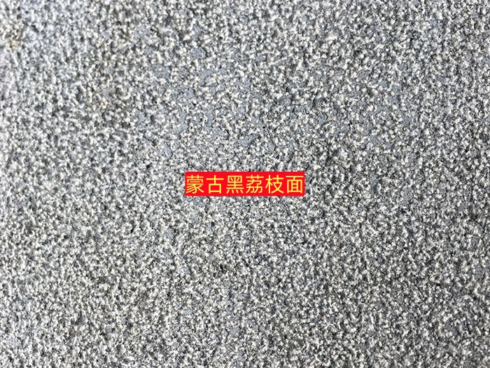 性价比高的中国黑石材生产厂家，价格究竟贵不贵