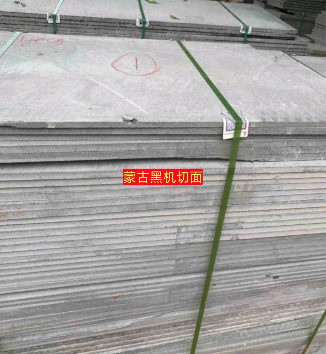 漫谈受欢迎的蒙古黑地铺石商家，选购时要关注哪些要点？