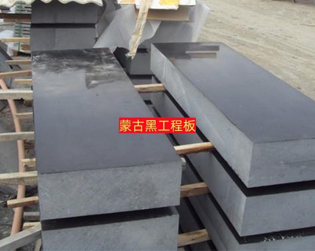 2026年售后完善的中国黑石材供应商推荐，这些品牌口碑超棒值得选