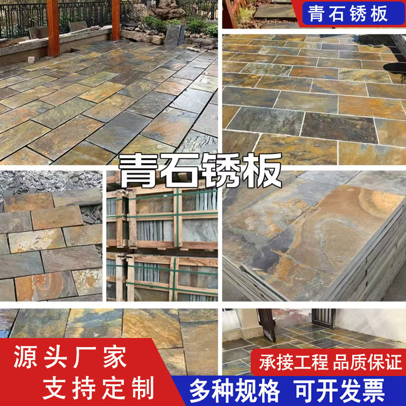 2025年江西青石靠谱厂家排名推荐：江西青石做寺院地铺石哪家好？