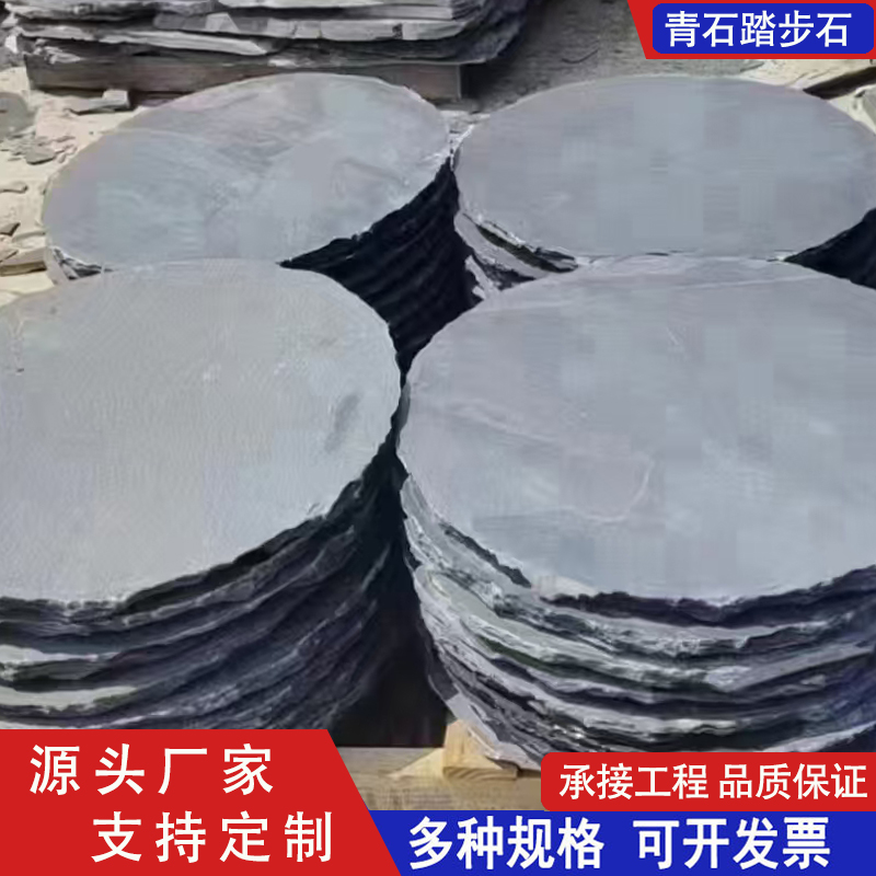 选购文化石，靠谱的文化石工厂九江皓鑫石业，哪个口碑好