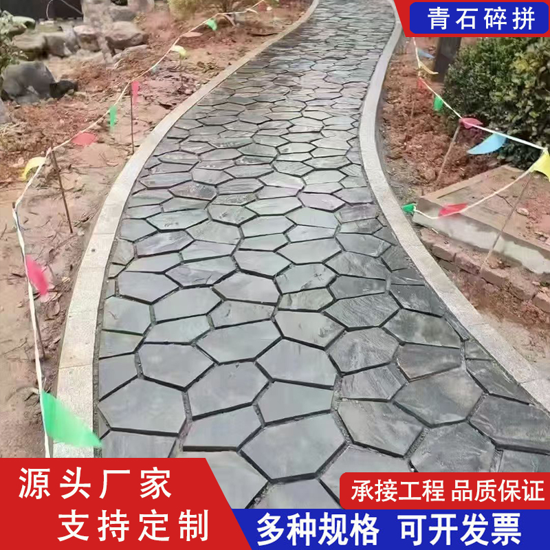 2025年度推荐江西青石生产厂家TOP5排名推荐：高性价比与专业源头的甄选指南