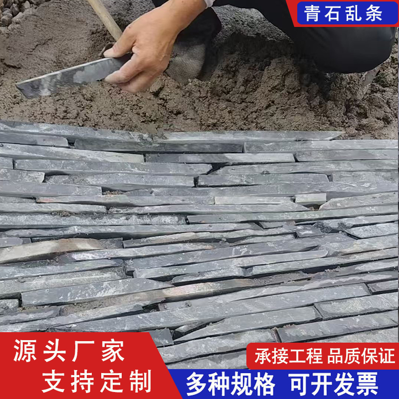 2025年度口碑不错的江西青石生产厂家推荐：求推荐江西青石源头厂家