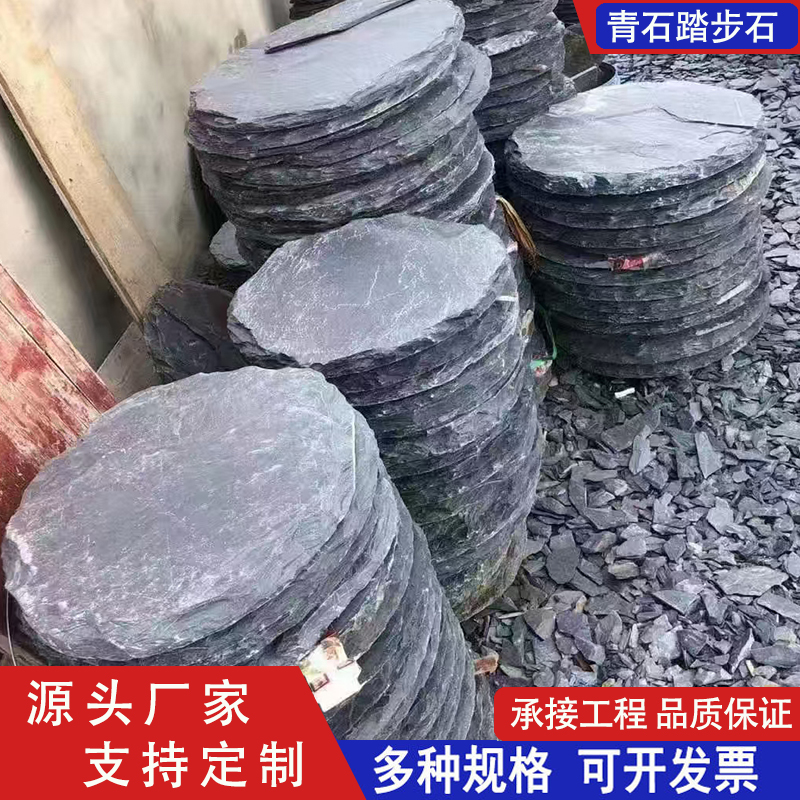 源头把控、工艺精湛、性能卓越、价格亲民&mdash;&mdash;聊聊九江皓鑫石业质量好的庐山青石