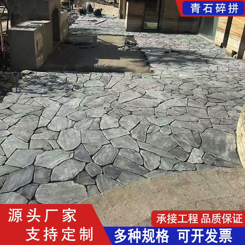 细聊口碑不错的庐山青石工厂，皓鑫石业如何满足用户需求