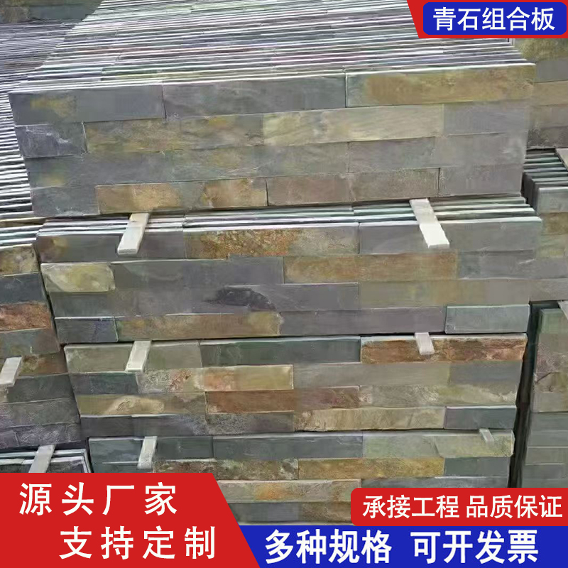 靠谱的冰裂纹生产厂，九江皓鑫石业值得选