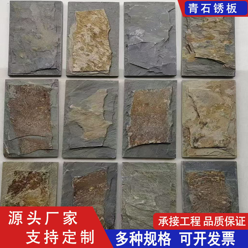 2025年度江西青石相关企业推荐：探寻优质江西青石工厂与技术创意企业