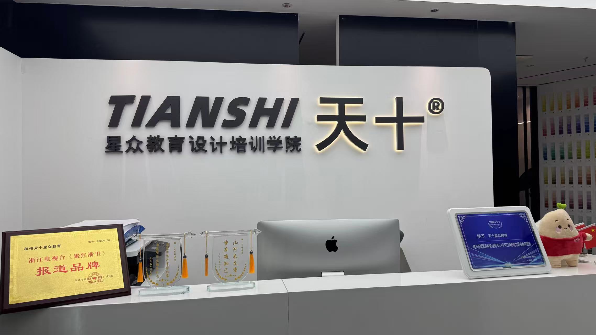 费用多少算合理?探讨设计培训机构哪家可靠，设计培训课程推荐