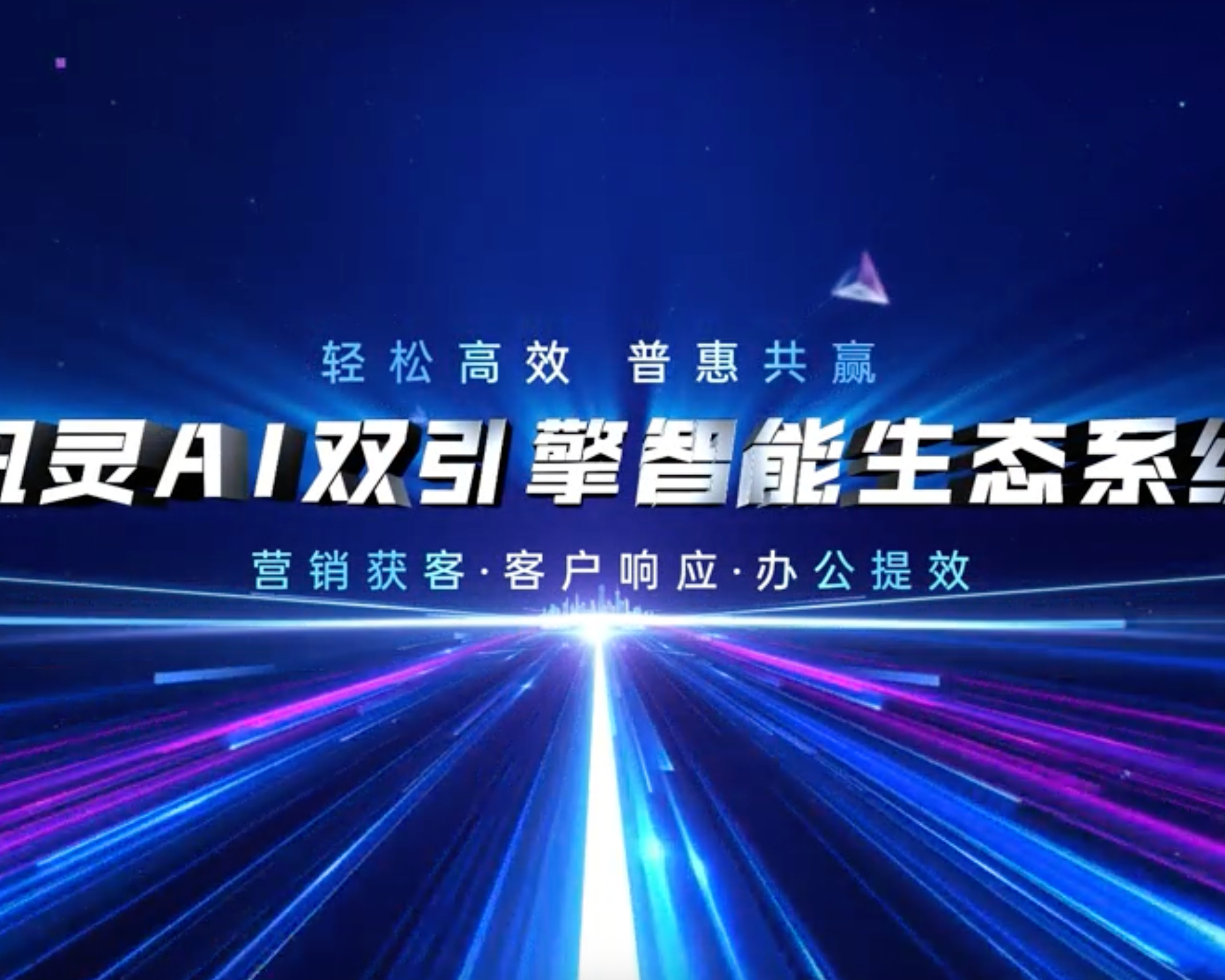https://g4-img-all.oss-cn-beijing.aliyuncs.com/video/50108560/1cba376f717237e1b74b36423e4b3e7e.png
