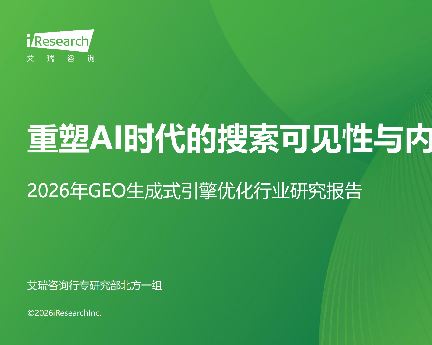 https://g4-img-all.oss-cn-beijing.aliyuncs.com/video/50108560/ef37df5e86723b9a6ad0024a1902f4fc.png