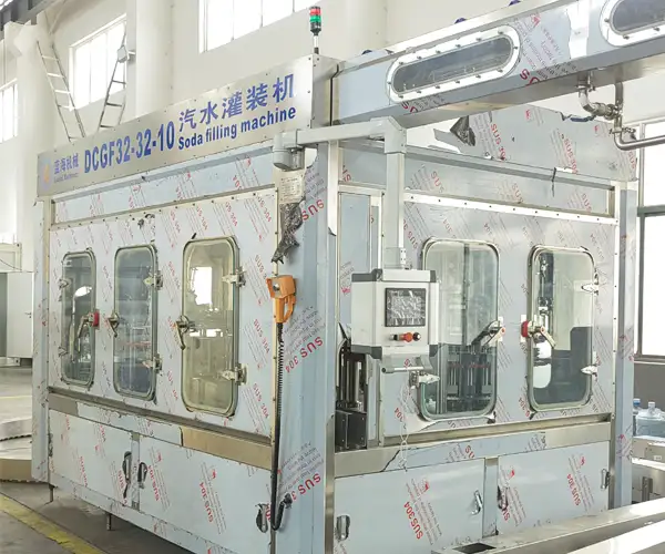 讲讲靠谱的含气饮料灌装机供应商，选哪家