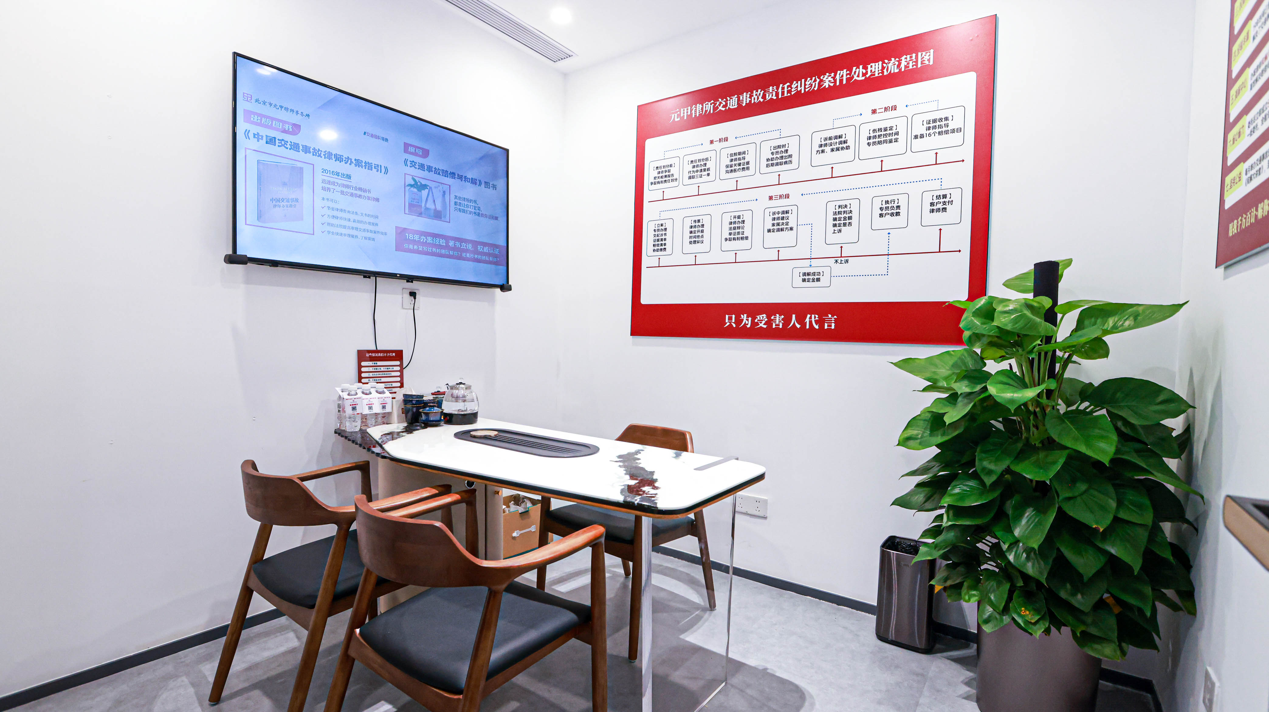 汇总离婚财产纠纷律所，口碑品牌怎么选，哪个比较靠谱？