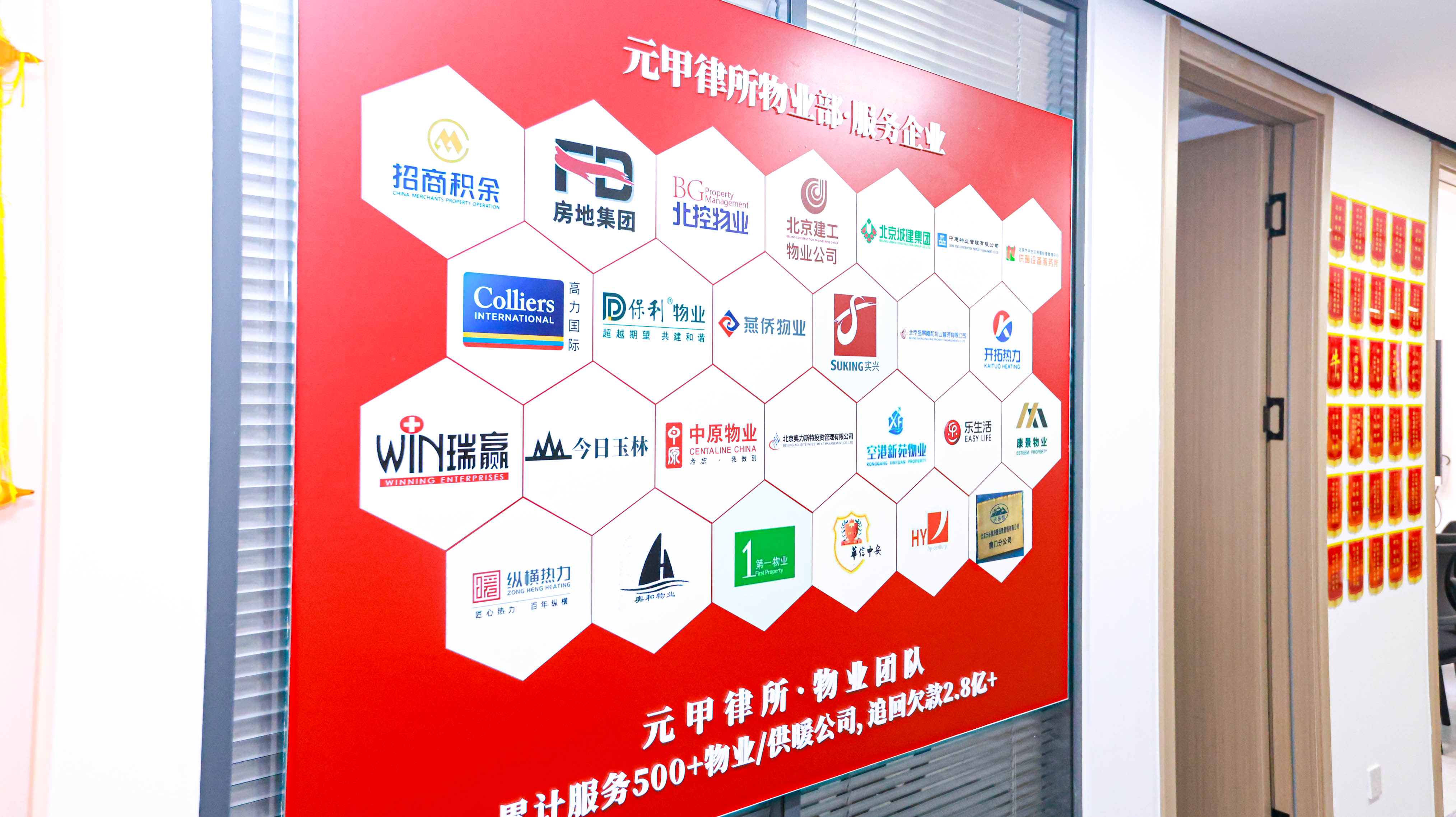 剖析离婚财产纠纷创新服务律所，推荐性价比高的品牌